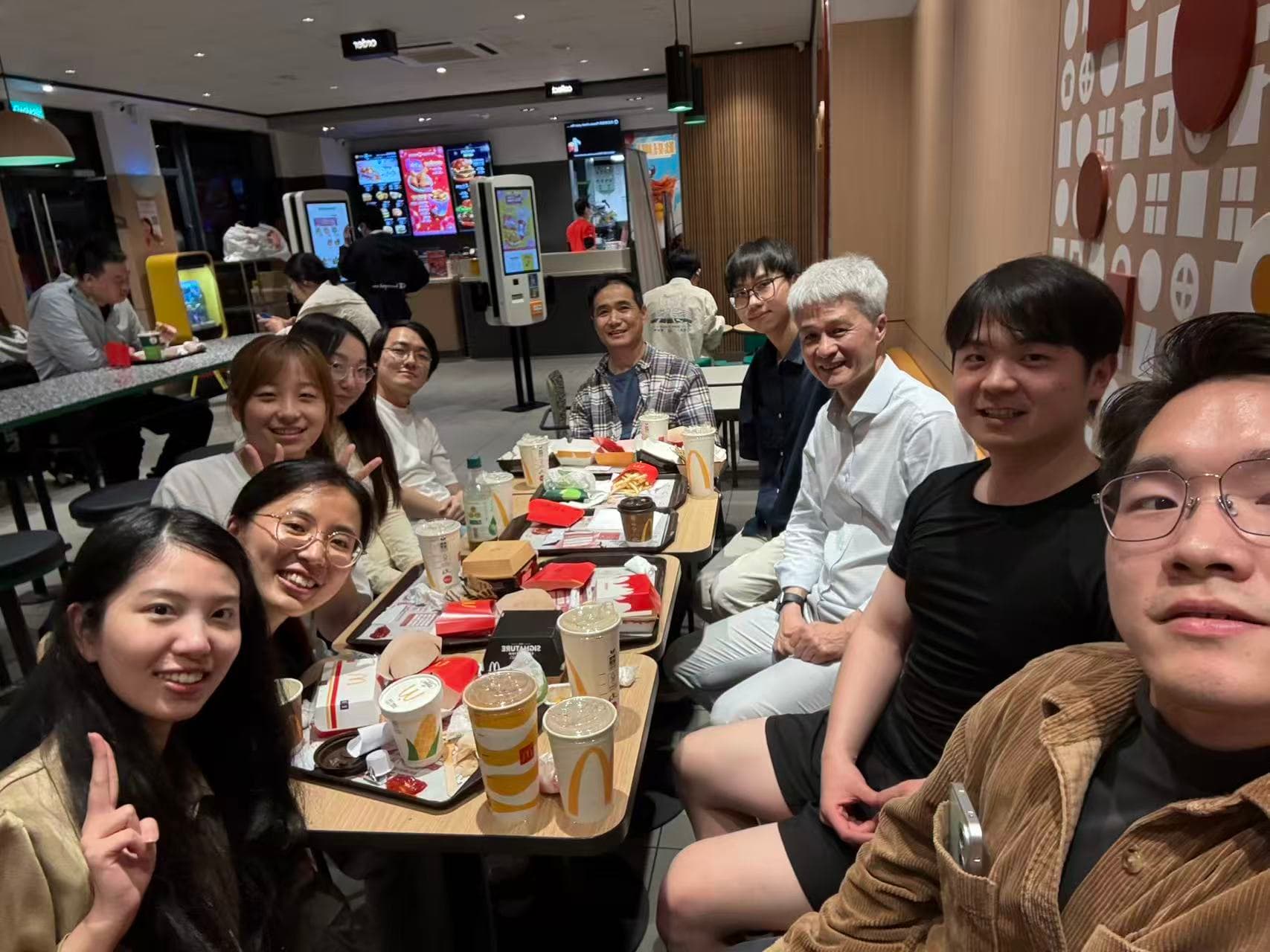 Party with Professors